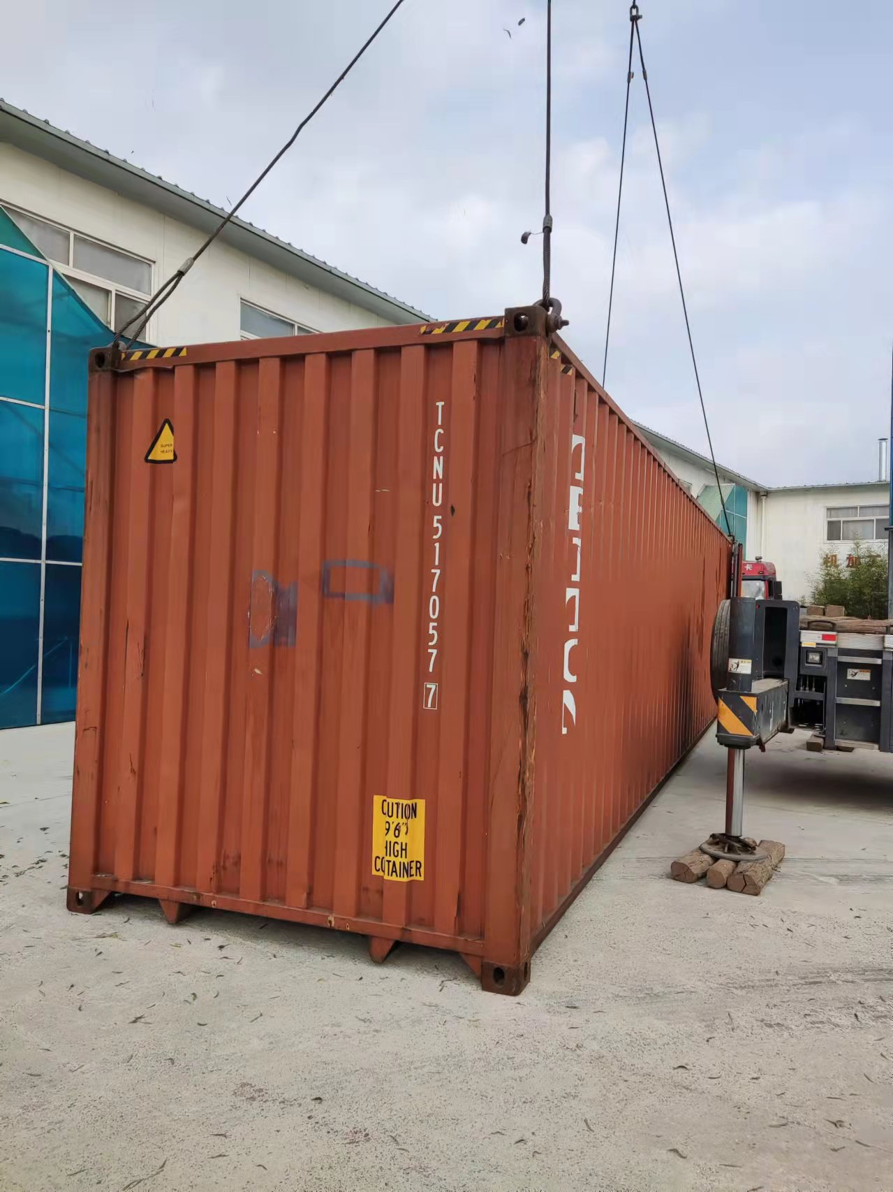 臺灣協鴻立式加工中心工廠就位